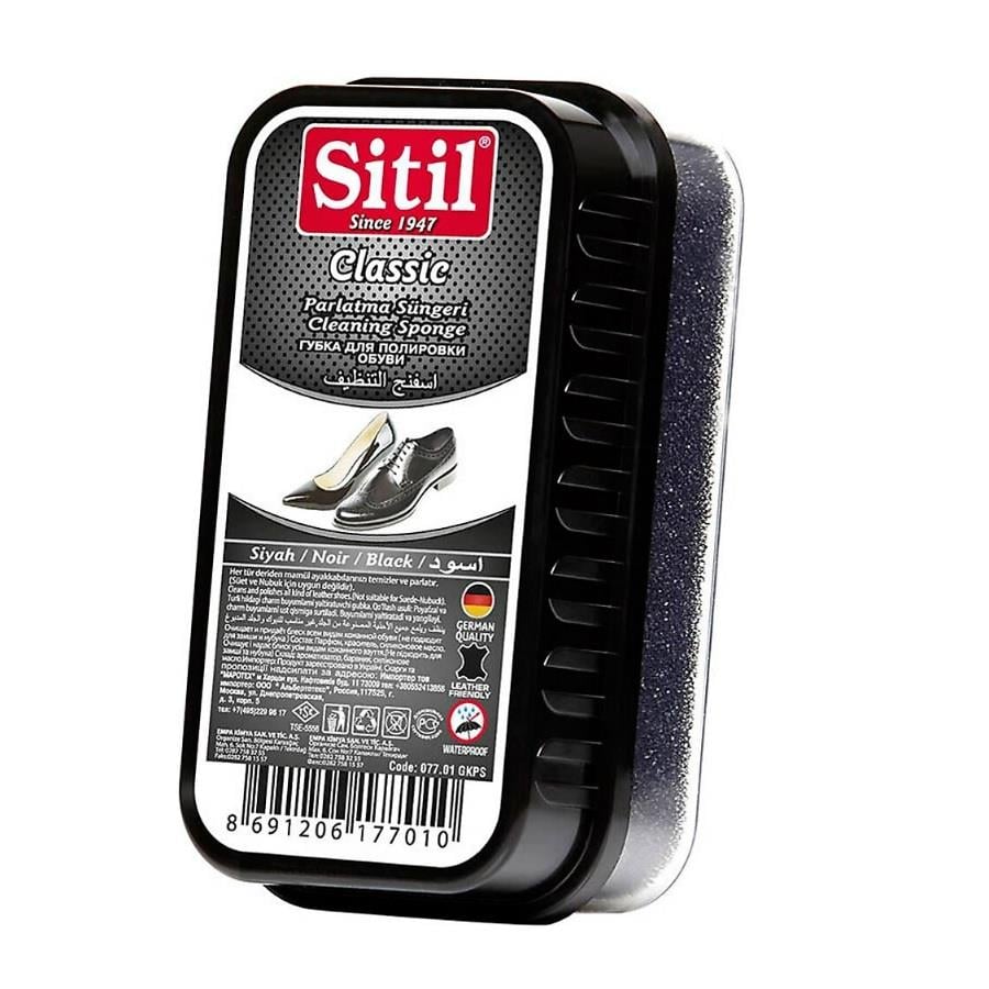 Sitil Geniş Kutulu Sünger