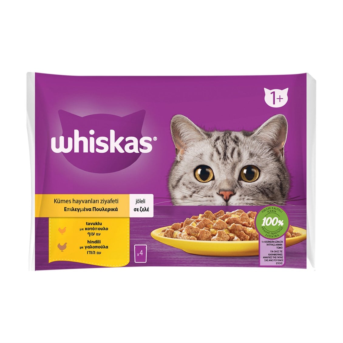 Whiskas Kümes Hayvanlı Seçim Poşet Yaş Mama 85 gr 4'lü