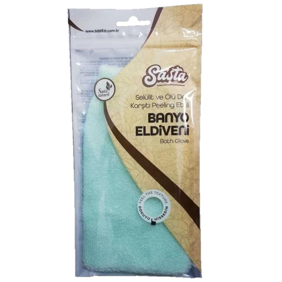 Sasta Banyo Eldiveni
