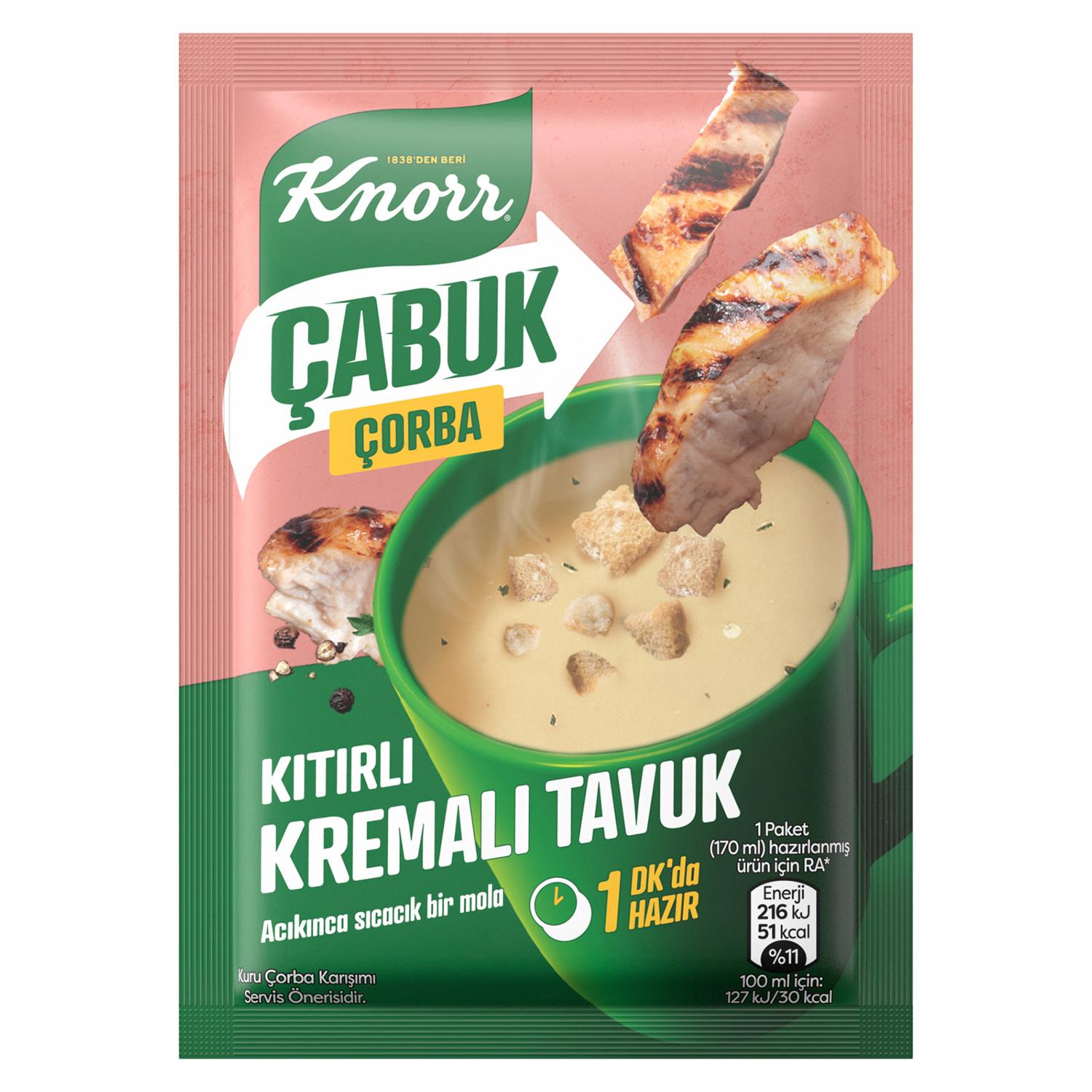 Knorr Kremalı Tavuk Çabuk Çorba 18 gr