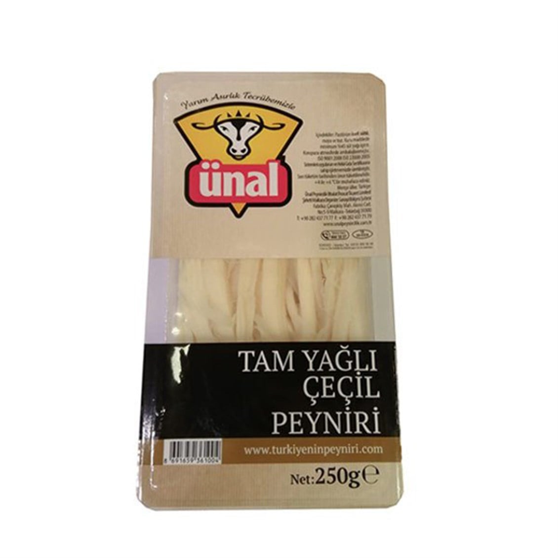 Ünal Çeçil Peynir 250 Gr