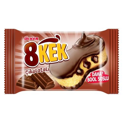 Ülker Dankek 8 Kek Duble Çikolatalı 55 gr
