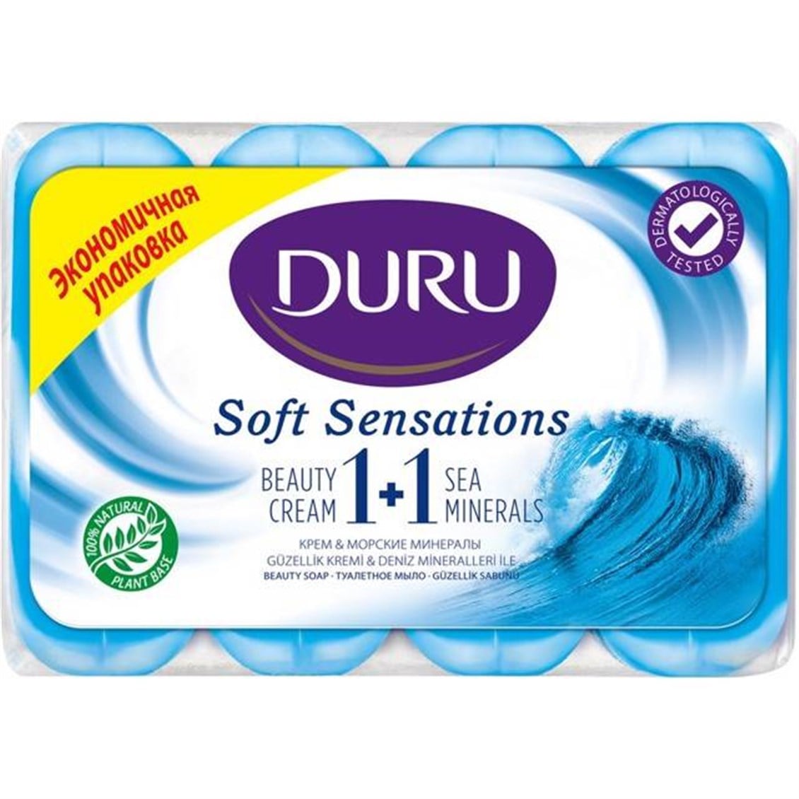 Duru Güzellik Sabunu Deniz Mineralleri 4 x 90 Gr