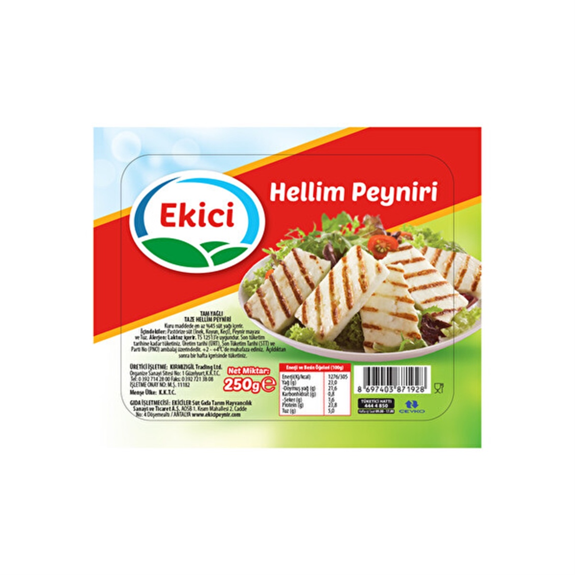  EKICI HELLIM PEYNIR 250 GR 