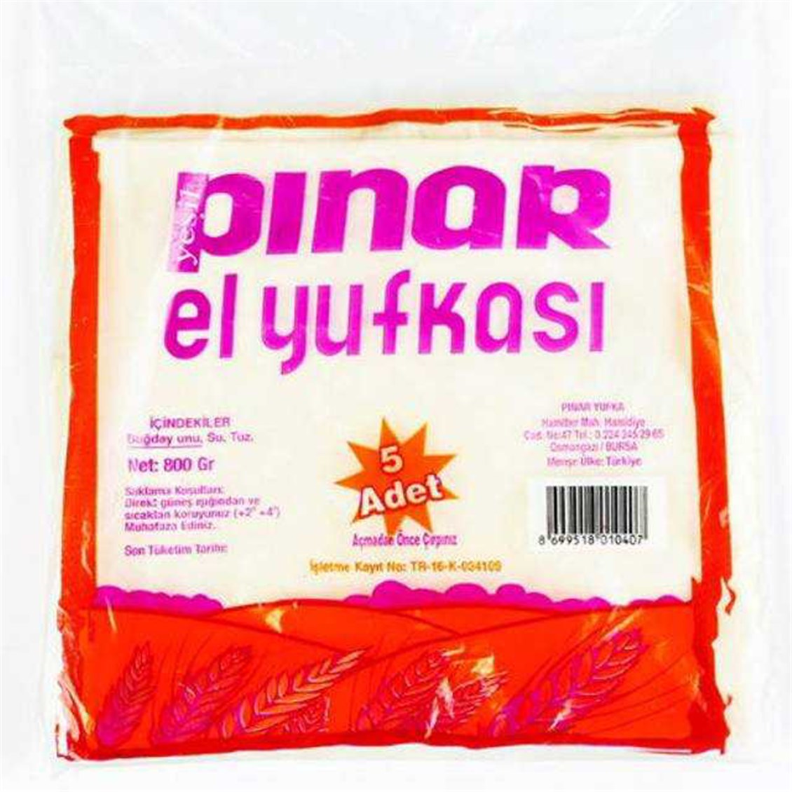 Pınar Yufka 5 Yaprak