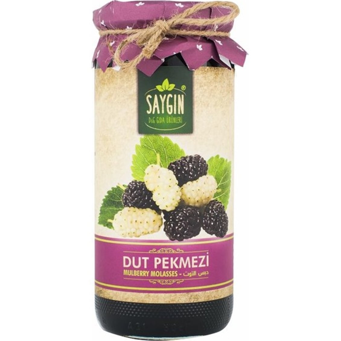 Saygın Karadut Pekmezı 630 Gr