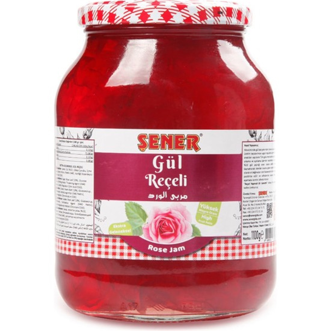 Sener Recel Kg Gul