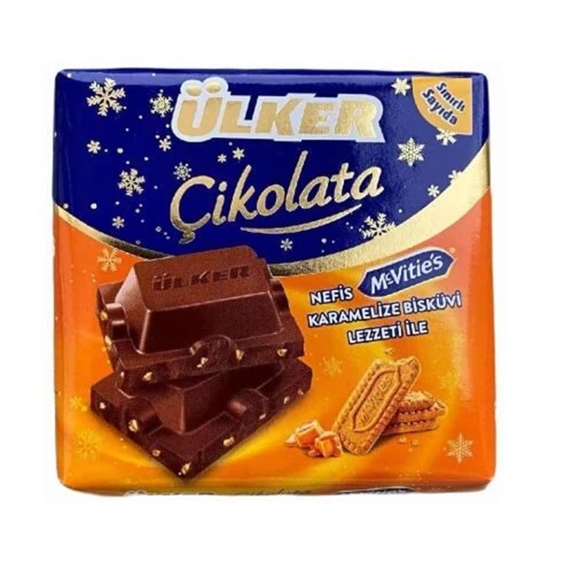 Ülker Çikolata Kare McVites Bisküvi Parçaçıklı 60 gr