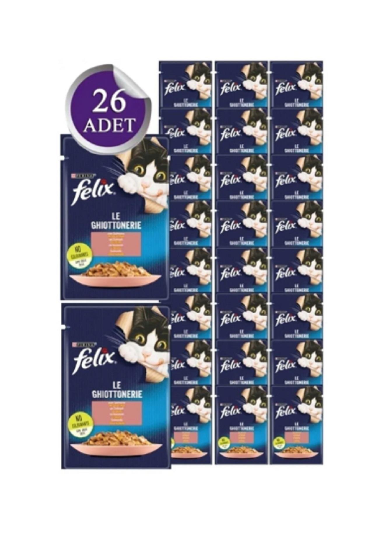 ETCFELIXPOUCHSOMONLU85GRX26
