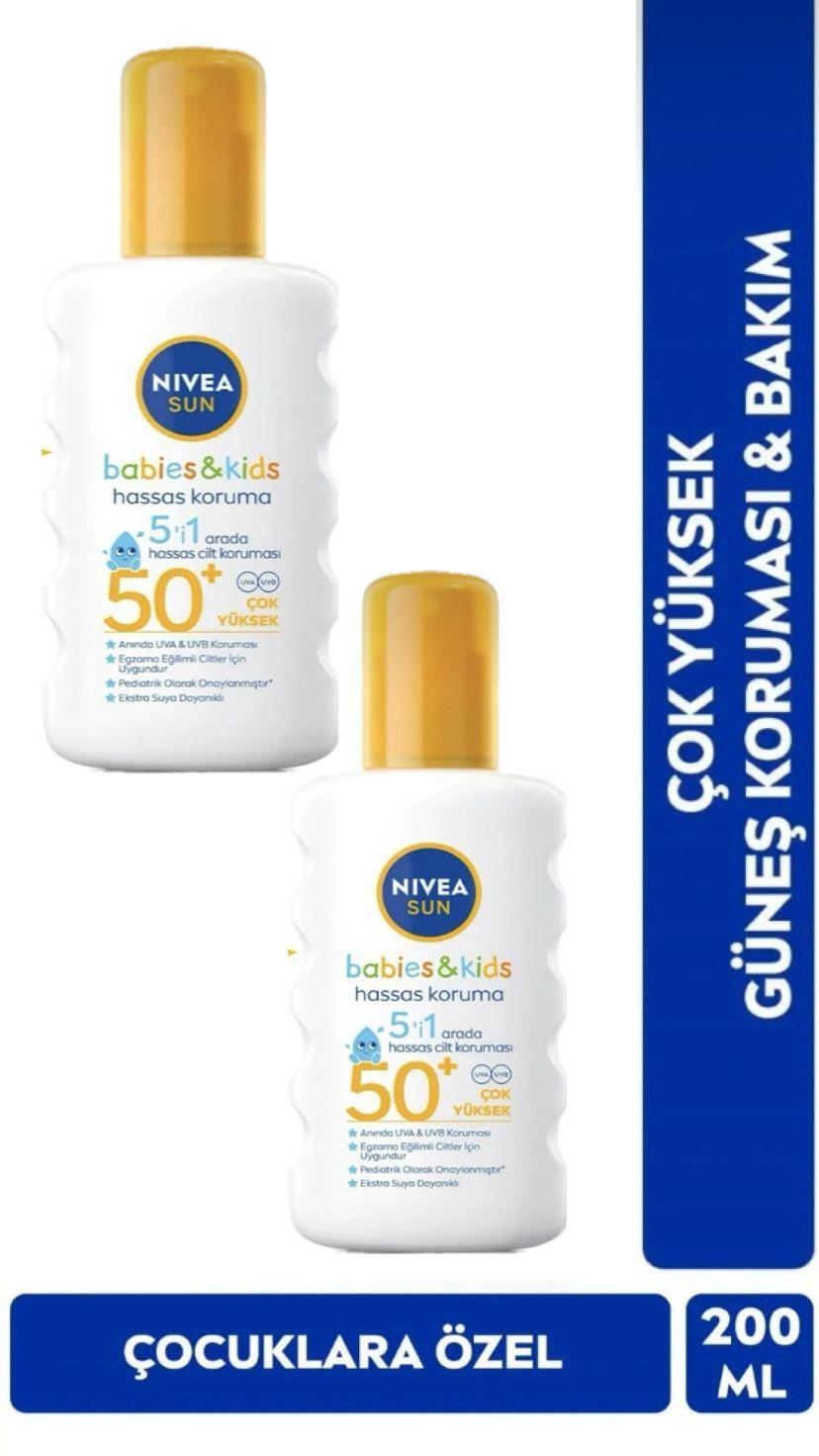 ETCNIVEASNCOCUKGNSKRMISPREY200MLX2