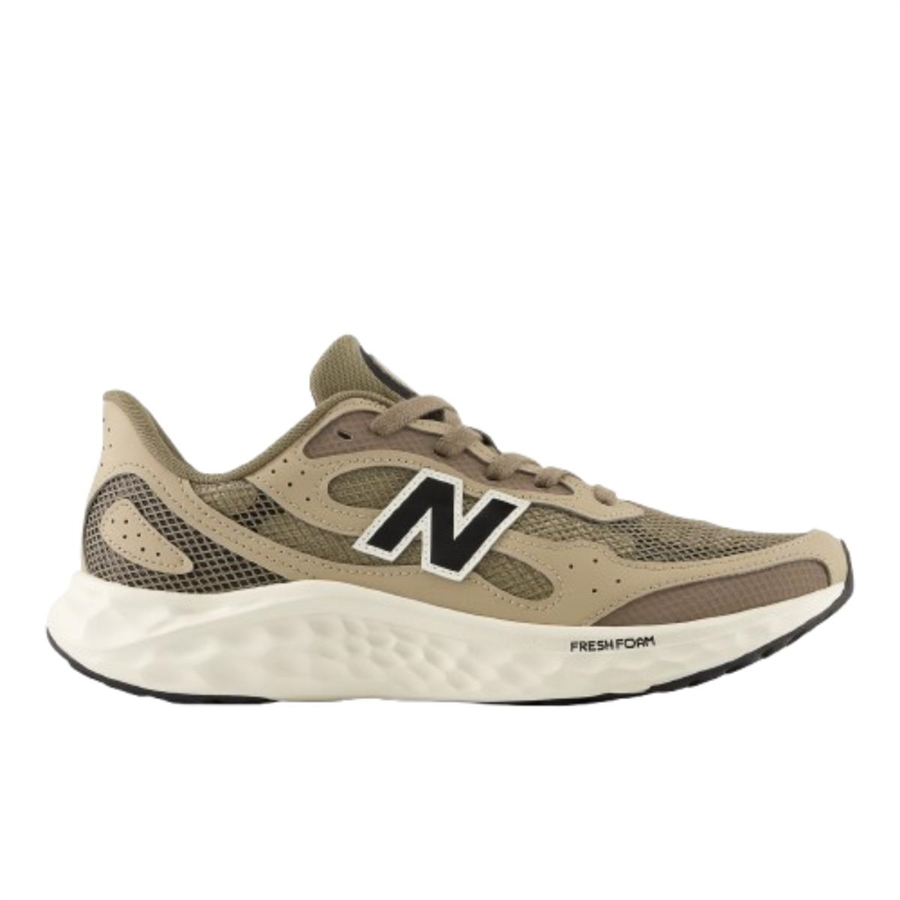 New Balance NB Running Men Shoes MARIS8I9 Kahverengi Koşu&Yürüyüş Ayakkabısı