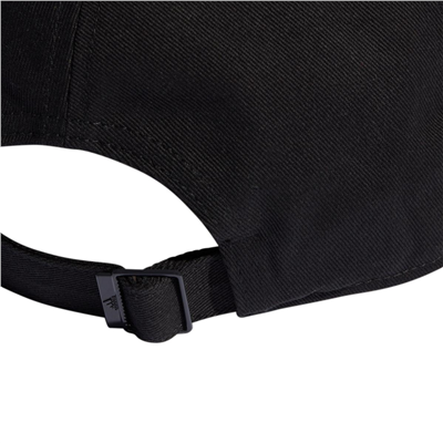 Adidas BBALL CAP COT II3513 Siyah Şapka