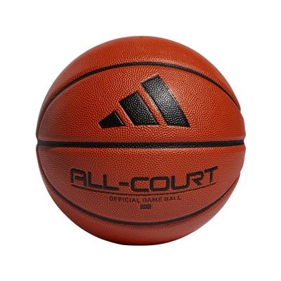 Adidas All Court 3.0 HM4975 Kahverengi Basketbol Topu