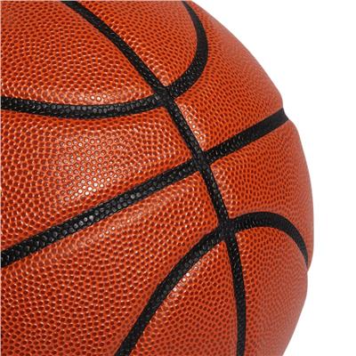 Adidas All Court 3.0 HM4975 Kahverengi Basketbol Topu