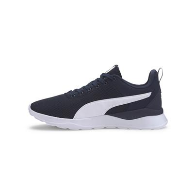 Puma Anzarun Lite 371128-05 Beyaz Günlük Sneaker Ayakkabı