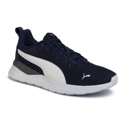 Puma Anzarun Lite 371128-05 Beyaz Günlük Sneaker Ayakkabı