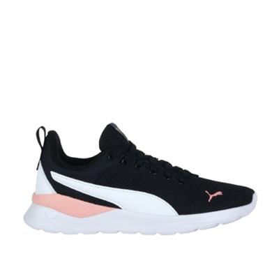 Puma Anzarun Lite 371128-51 Siyah Günlük Sneaker Ayakkabı