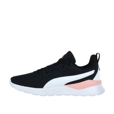 Puma Anzarun Lite 371128-51 Siyah Günlük Sneaker Ayakkabı
