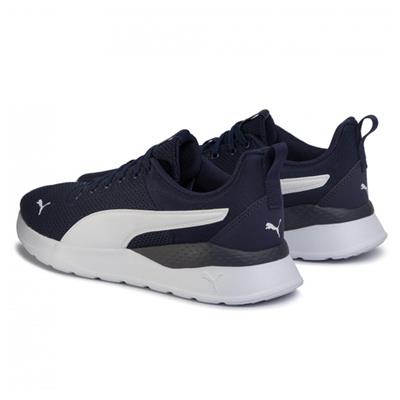 Puma Anzarun Lite 371128-05 Beyaz Günlük Sneaker Ayakkabı