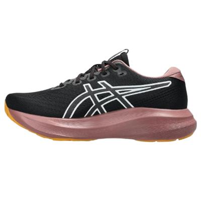 Asics Gel-Excite 11 TR 1012B907-600 Siyah Koşu&Yürüyüş