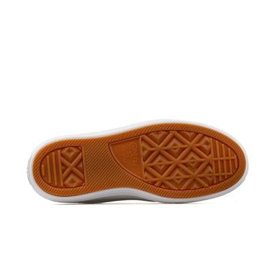 Converse Chuck Taylor All Star Move Low Top 570257C Beyaz Günlük Sneaker Ayakkabı