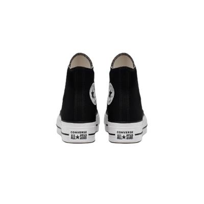 Converse Chuck Taylor All Star Lıft Platform High Top 560845C Siyah Günlük Sneaker Ayakkabı
