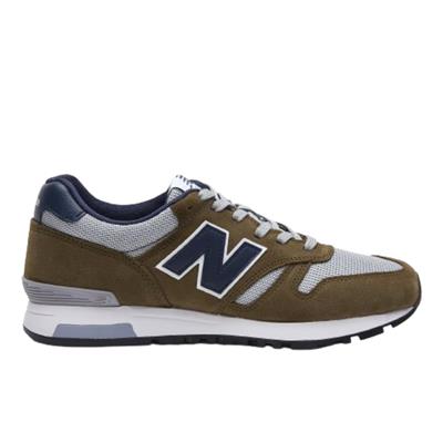 New Balance Classıcs Tradıtıonnels ML565KHN Haki Günlük Sneaker Ayakkabı