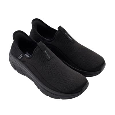 Skechers DLux Walker 2.0 150099-BBK Siyah Koşu&Yürüyüş Ayakkabısı