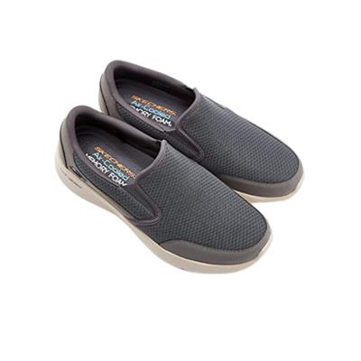 Skechers Dynamıght 2.0 894115TK-CHAR Gri Koşu&Yürüyüş Ayakkabısı