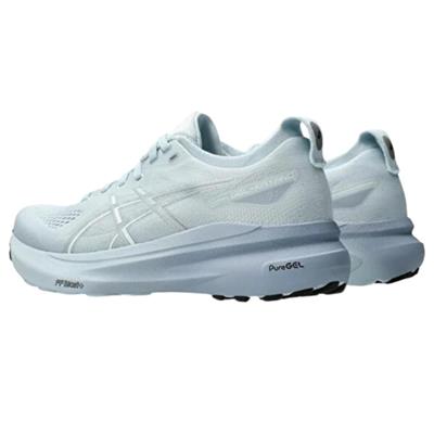 Asics Gel-Kayano 31 1012B670-021 Gri Koşu&Yürüyüş Ayakkabısı
