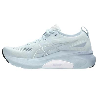 Asics Gel-Kayano 31 1012B670-021 Gri Koşu&Yürüyüş Ayakkabısı