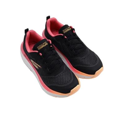 Skechers Max Cushıonnıg Delta 129126-BKHP Siyah Koşu&Yürüyüş Ayakkabısı