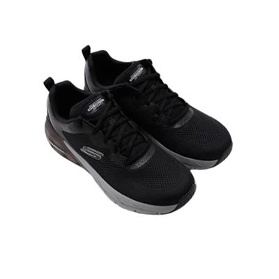 Skechers Max Protect Sport  -  Safeguard 232661-BKGY Siyah Koşu&Yürüyüş Ayakkabısı