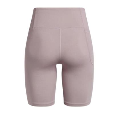 Under Armour Motion Bike Short Emea 1388646-015 Gri Tayt