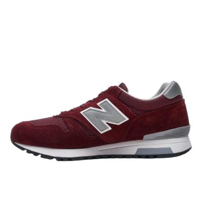 New Balance Nb Lifestyle Men Shoes ML565BRG Bordo Günlük Sneaker Ayakkabı