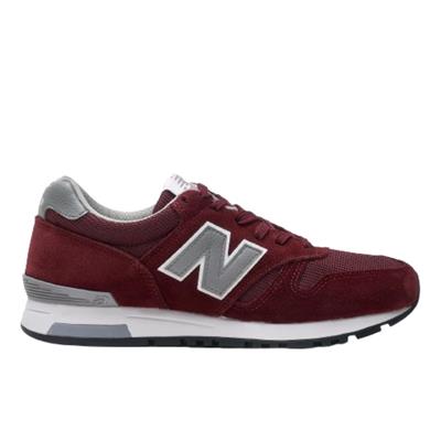 New Balance Nb Lifestyle Men Shoes ML565BRG Bordo Günlük Sneaker Ayakkabı