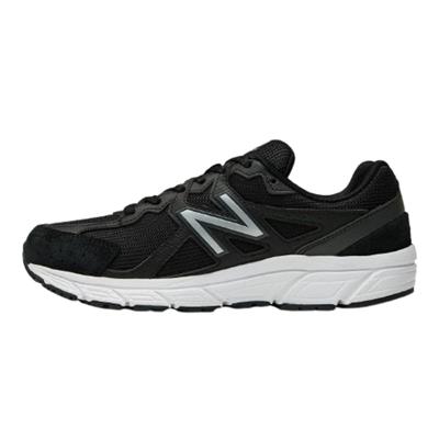 New Balance NB Lifestyle Unisex Shoes M480DB5 Siyah Günlük Sneaker Ayakkabı