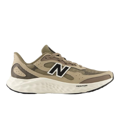 New Balance NB Running Men Shoes MARIS8I9 Kahverengi Koşu&Yürüyüş Ayakkabısı