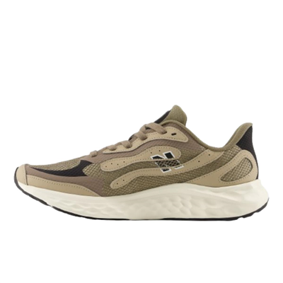 New Balance NB Running Men Shoes MARIS8I9 Kahverengi Koşu&Yürüyüş Ayakkabısı