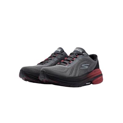 Skechers Max Cushioning Arch Fit 2.0 - İmmense Cruiser 220581-CCRD Gri Koşu&Yürüyüş
