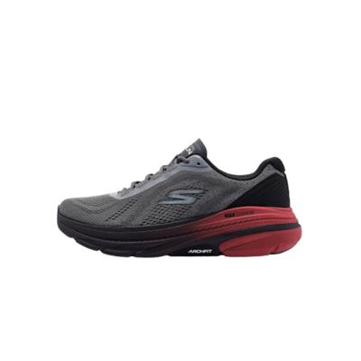 Skechers Max Cushioning Arch Fit 2.0 - İmmense Cruiser 220581-CCRD Gri Koşu&Yürüyüş