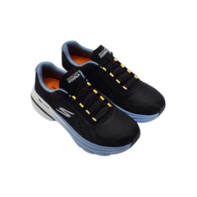 Skechers Max Cushioning Arch Fit 2.0 - İmmense Cruiser 220581-BLK Siyah Koşu&Yürüyüş