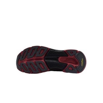 Skechers Max Cushioning Arch Fit 2.0 - İmmense Cruiser 220581-CCRD Gri Koşu&Yürüyüş