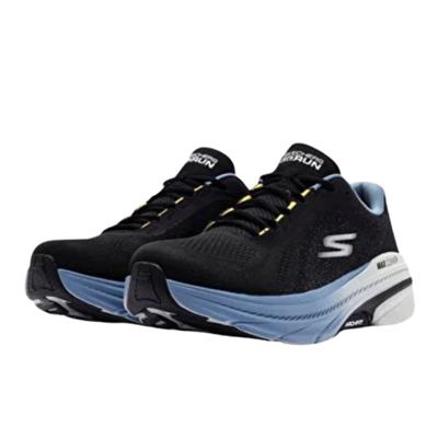 Skechers Max Cushioning Arch Fit 2.0 - İmmense Cruiser 220581-BLK Siyah Koşu&Yürüyüş