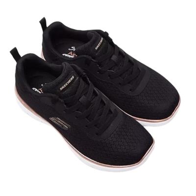 Skechers Summits 88888316TK-BKRG Siyah Koşu&Yürüyüş