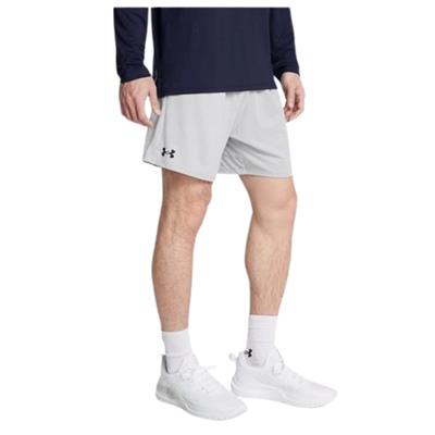 Under Armour Tech Vent 7İn Shorts 1388645-011 Gri Şort