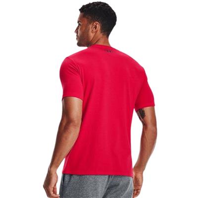 Under Armour Ua Bosxed Sportstyle Ss 1329581-600 Kırmızı Tişört