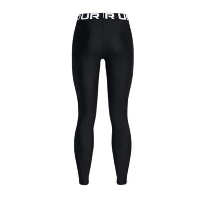 Under Armour Ua Hg Legging 1383559-001 Siyah Tayt