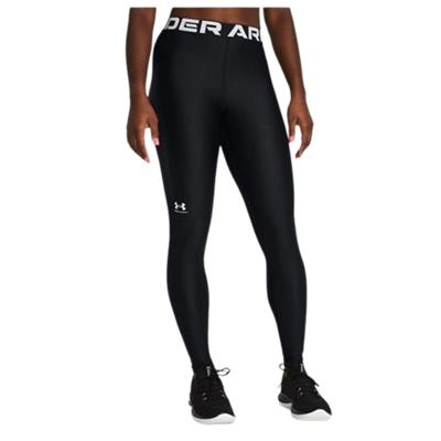 Under Armour Ua Hg Legging 1383559-001 Siyah Tayt