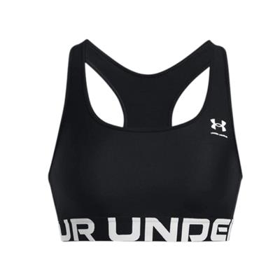 Under Armour Ua Hg Mid Branded 1383544-001 Siyah Sporcu Sütyeni